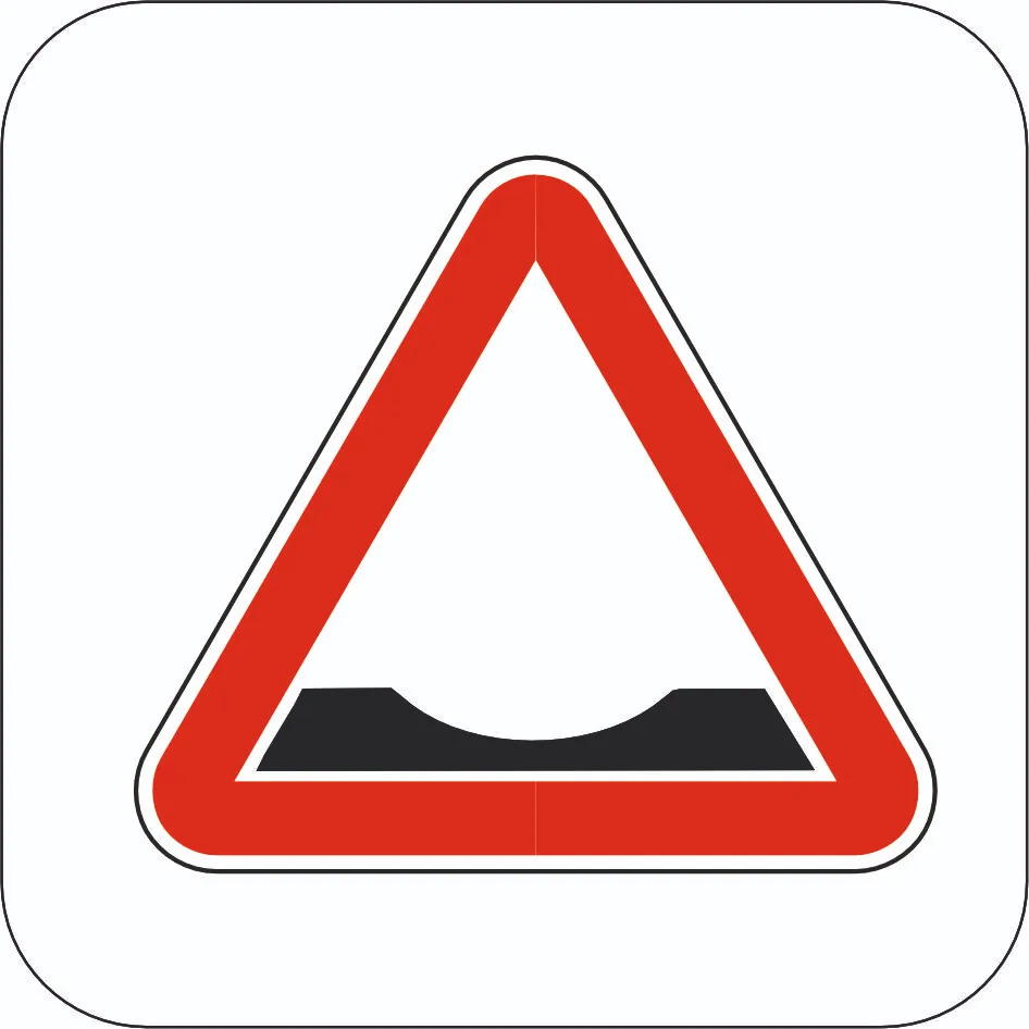 Вибоїна - Знак 1.12