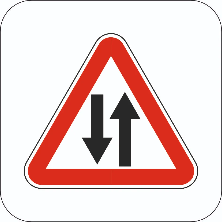 Двустороннее движение - Знак 1.26