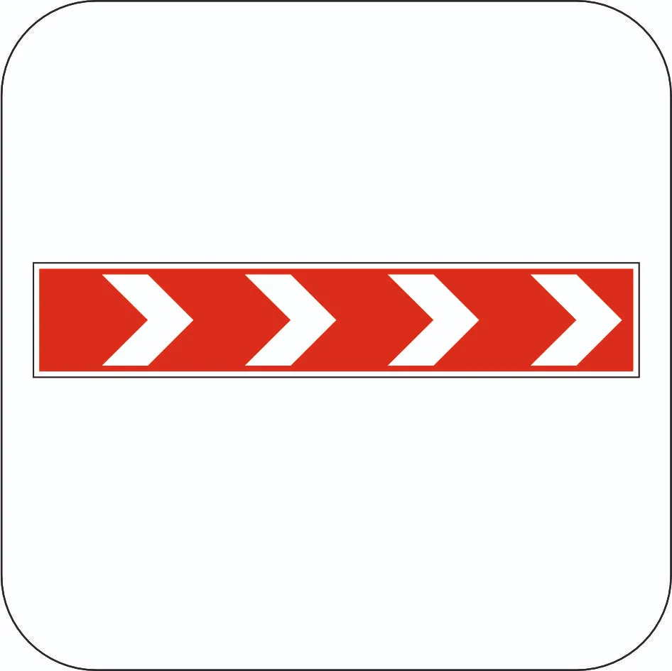 Направление поворота - Знак 1.4.1, 1.4.2, 1.4.3