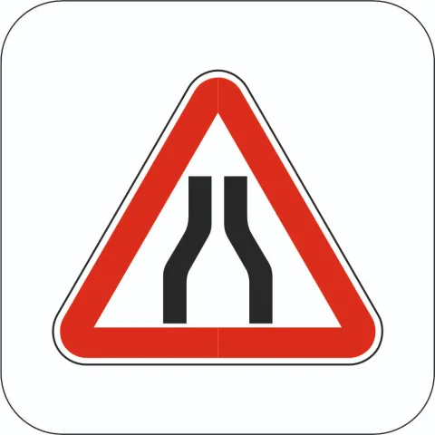 Звуження дороги - Знак 1.5.1, 1.5.2, 1.5.3