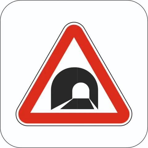 Тунель - Знак 1.9