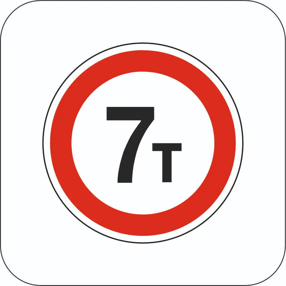 No vehicles over N t - Sign 3.15