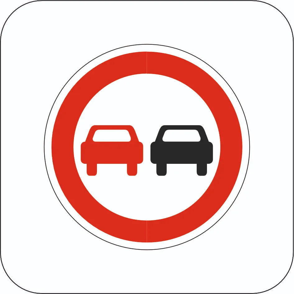 No overtaking - Sign 3.25
